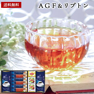 AGF R[q[ vg gZbg 20 / hbvR[q[ eB[obO lߍ킹  Mtg Mtg  | j oYj Cj j Ԃ ̕i av[g 