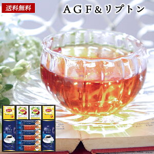 AGF R[q[ vg gZbg 25 / hbvR[q[ eB[obO lߍ킹  Mtg Mtg  | j oYj Cj j Ԃ ̕i av[g 
