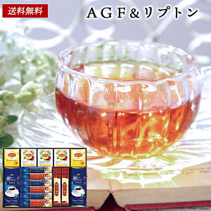 AGF R[q[ vg gZbg 30 / hbvR[q[ eB[obO JtFI lߍ킹  Mtg  | j oYj Cj j Ԃ ̕i av[