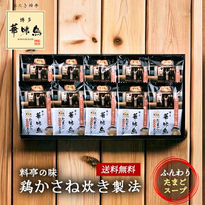  ؖ t[YhC X[v Mtg Zbg 25 / ̖ ӂ肽܂X[v 10 Hi O  | Ε Ε ܎O j oYj Cj j 