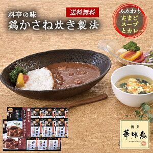 ؖ ̃J[ X[v Mtg Zbg 40 / ӂ肽܂X[v `LJ[ Hi O  | Ε Ε N N j oYj Cj j 