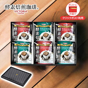 yfhbvR[q[ Zbg 15 / |Xgi5Zbgȏ͑zցj  R[q[ Mtg NbN|Xg  | Ε Ε N N j oYj Cj 