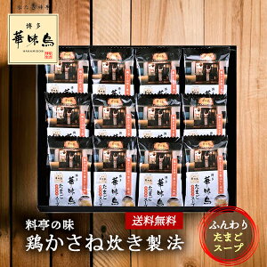  ؖ t[YhC X[v Mtg Zbg 30 / ̖ ӂ肽܂X[v 12 Hi O  | Ε Ε ܎O j oYj Cj j 