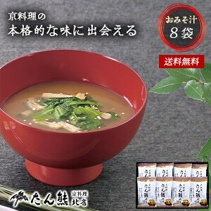  FkX t[YhC ݂` Mtg 20 / X` ݂` 8 Zbg Hi O  | Ε Ε ܎O j oYj Cj j Ԃ ̕i a