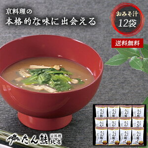  FkX t[YhC ݂` Mtg 30 / X` ݂` 12 Zbg Hi O  | Ε Ε ܎O j oYj Cj j Ԃ ̕i a