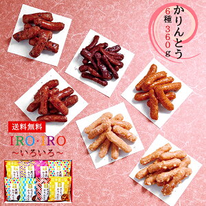 IROIRO -낢- Ƃ 6360g aَq Mtg Zbg 20 / َq lߍ킹  ŋz | hV̓ c j oYj Cj j Ԃ ̕i av
