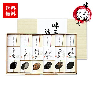 ώ lߍ킹 O 30 / y Mtg Zbg  | Ε Ε ܎O j oYj Cj j Ԃ ̕i av[g  @   