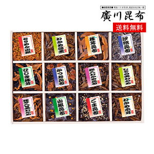 A썩z z ώ 12i lߍ킹 50 / y Mtg Zbg  | Ε Ε ܎O j oYj Cj j Ԃ ̕i av[g  @ 