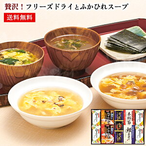 ґIt[YhCƂӂЂX[v Mtg 50 / X[v z Ђ C 711_ Zbg  | ܎O j oYj Cj j Ԃ ̕i av[