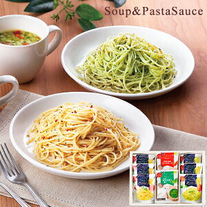 GsďC Zbg 15 / X[v pX^\[X(^Cv) lߍ킹 Mtg 1000~ | ̕i Ԃ z n A ei AȓyY yY e{i