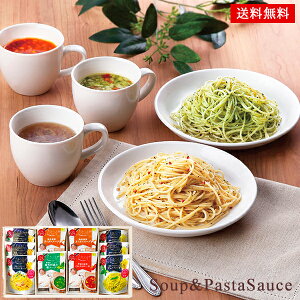 GsďC Zbg 20 / X[v pX^\[X(^Cv) lߍ킹 Mtg  | Ε Ε ܎O j oYj Cj j Ԃ ̕i av[g 