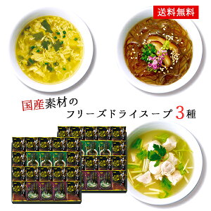 ×HOKO t[YhC X[v 105 / X[v 340 lߍ킹 Mtg Zbg  2id | Ε Ε ܎O j oYj Cj j Ԃ ̕i av