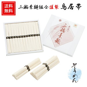 O֑f Zbg  23 / ߂ f Oւ߂ Mtg  | Ε Ε ܎O j oYj Cj j Ԃ ̕i av[g  @ 