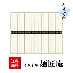 f Zbg ˏ 20 / ߂ Mtg  | Ε Ε N N j oYj Cj j Ԃ ̕i av[g  @   