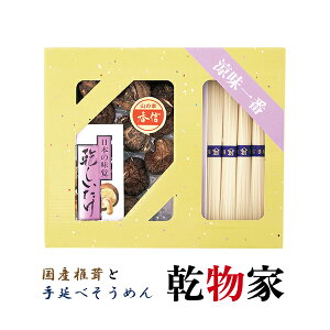 f  lߍ킹 Mtg 15 / ߂ 艄ׂ߂ ߂ f  ő  1000~ Zbg | ̕i Ԃ z n A ei AȓyY 