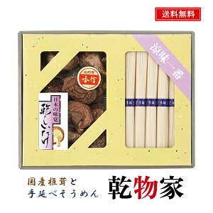 f  lߍ킹 Mtg 20 / ߂ 艄ׂ߂ ߂ f ő Zbg  | j oYj Cj j Ԃ ̕i av[
