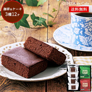 udevR[q[ JbgP[L Zbg 30 / GINZA de Cafe  mَq َq lߍ킹 Mtg  | j oYj Cj j Ԃ ̕i av[g 