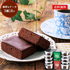 udevR[q[ JbgP[L Zbg 50 / GINZA de Cafe  mَq َq lߍ킹 Mtg  | Ε Ε ܎O j oYj Cj j Ԃ ̕i