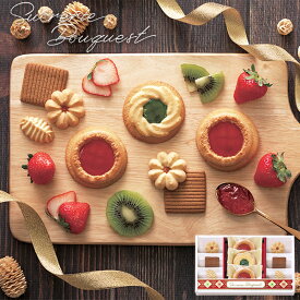 シュクルリブーケ ベイクドクッキーセット 15 / お菓子 焼き菓子 クッキー 詰合せ 1000円 ギフト | お礼の品 お返し 引越し 手渡し ご挨拶 粗品 帰省土産 手土産 粗供養品