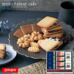 V[ JtF [YTh NbL[ R[q[ Zbg 30 / َq Ăَq NbL[ lߍ킹 Mtg  ŋz | ܎O j oYj Cj j 