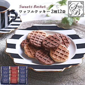 Sweets Basket btNbL[ Zbg 15 / Ăَq َq NbL[ Mtg Zbg 1000~ | ̕i Ԃ z n A ei AȓyY yY e{i