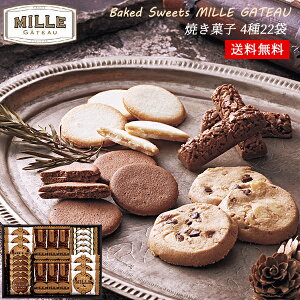 Ăَq lߍ킹 ~Kg[ XC[cZNg 25 / َq Mtg Zbg  | ܎O j oYj Cj j Ԃ ̕i av[g  @ 