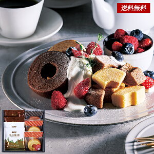 났̎ JtF XC[c Mtg 20 / oEN[w  lߍ킹 َq Ăَq R[q[ Zbg  | j oYj Cj j Ԃ ̕i av