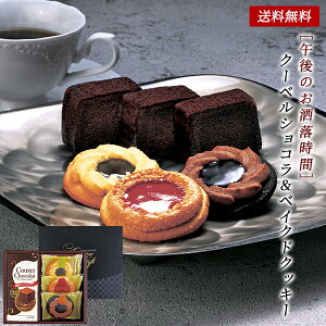 N[xVR xCNhNbL[ Mtg Zbg 25 / َq Ăَq ZKg[VR `R[g XC[c P[L  | ܎O j oYj Cj j 