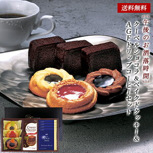 N[xVR xCNhNbL[ AGFhbvR[q[ Mtg Zbg 30 / َq Ăَq `R[g XC[c P[L  | j oYj Cj j Ԃ 