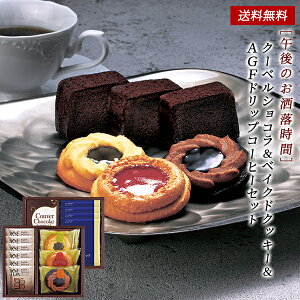 N[xVR xCNhNbL[ AGFhbvR[q[ g Mtg Zbg 35 / َq Ăَq `R XC[c  | j oYj Cj j Ԃ ̕i a