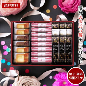 ܂䕃`RTh OhV  Mtg Zbg 30 / َq Ăَq `R[g NbL[  ŋz | Ε Ε ܎O j oYj Cj j