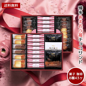 ܂䕃`RTh OhV iNbL[  Mtg Zbg 40 / َq Ăَq `R[g NbL[  | Ε Ε ܎O j oYj Cj 