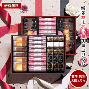 ܂䕃`RTh OhV iNbL[  Mtg Zbg 50 / َq Ăَq `R[g NbL[  | ܎O j oYj Cj j Ԃ 