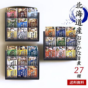 kCY Ȏ| 27 lߍ킹 Mtg Zbg 220 / Hi CN O   | Ε Ε ܎O j oYj Cj j Ԃ ̕i av[