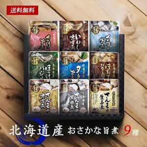 kCY Ȏ| 9 l Mtg Zbg 75A / Hi CN O  | Ε Ε N N j oYj Cj j Ԃ ̕i av[g 