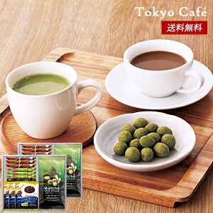 JtF ~Ns[ibc Mtg Zbg 50 / ibc  lߍ킹 s[ibc R[q[  | Ε Ε ܎O j oYj Cj j Ԃ ̕i