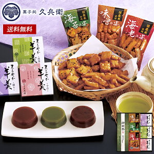 َqvq r   lߍ킹 Mtg 30 / َq aَq 悤 É Zbg  | ܎O j oYj Cj j Ԃ ̕i av[g 