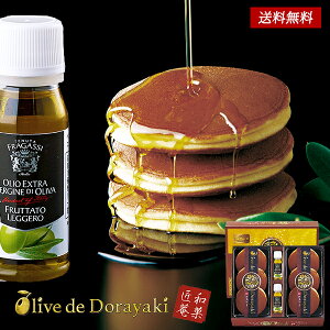 aَq Mtg ǂĂ I[uIC GNXgo[W Zbg 27 / َq lߍ킹  | Ε Ε ܎O j oYj Cj j Ԃ ̕i a