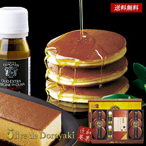 aَq Mtg ǂĂ JXe I[uIC GNXgo[W Zbg 41 / َq lߍ킹  | Ε Ε ܎O j oYj Cj j Ԃ 