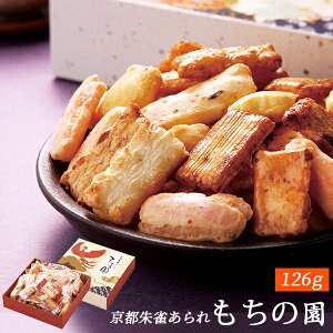 s鐝 lߍ킹ủv17 / aَq َq   Mtg Zbg | ̕i Ԃ z n A ei AȓyY yY e{i