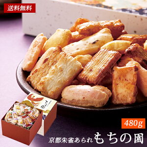 s鐝 lߍ킹ủv52 / aَq َq   Mtg Zbg  | j oYj Cj j Ԃ ̕i av[g  @ 