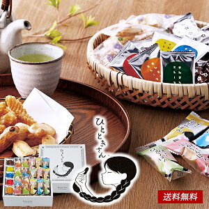  ̂ ЂƂƂ 30 / َq aَq  Ђ˂g ~[tC  230g Mtg  ŋz | Ε Ε ܎O j oYj Cj j 