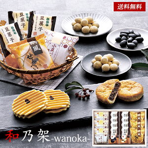 aT -wanoka- aَq Mtg Zbg 30 / َq 414܁ipC&ׂ&َqj lߍ킹  | Ε Ε ܎O j oYj Cj j Ԃ 