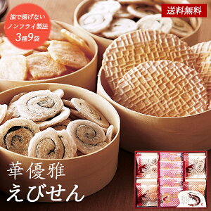 ׂ lߍ킹 ؗD 20 / aَq  CV т 39 َq Mtg Zbg  | j oYj Cj j Ԃ ̕i av[g  