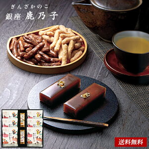  Tqi񂴂̂j aَq Mtg Zbg 25 / َq Ƃ r lߍ킹  ŋz | hV̓ c j oYj Cj j 
