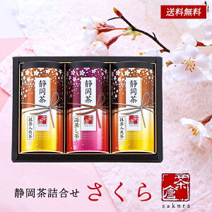 { É l  50 /   Mtg Zbg [   | Ε Ε N N j oYj Cj j Ԃ ̕i av[g 