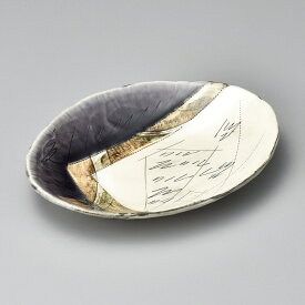 刻紋 20cm 楕円皿 パープル　 20.5x15.8x2.8cm 料理が映える変形皿　日本製の逸品