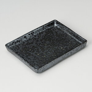 Tb 21cm pؗM 21.5×16.5×3cm { g₷TCY̎lpM Ă Ă g y؂̐荇킹