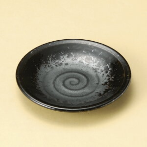 ^ 14cm 4.5M M@14x2.5cm@{