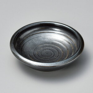  9cm ZqM 8.7x2.5cm @{